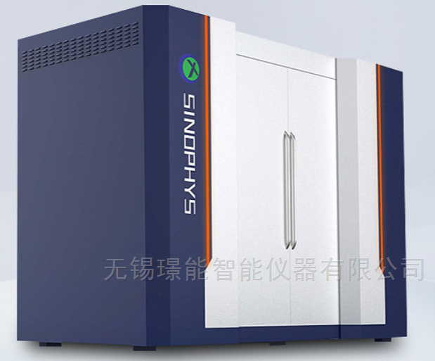 工业CT
