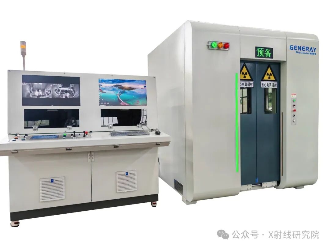 南京瞿哉商业管理有限公司受邀参展ACCSI2026
