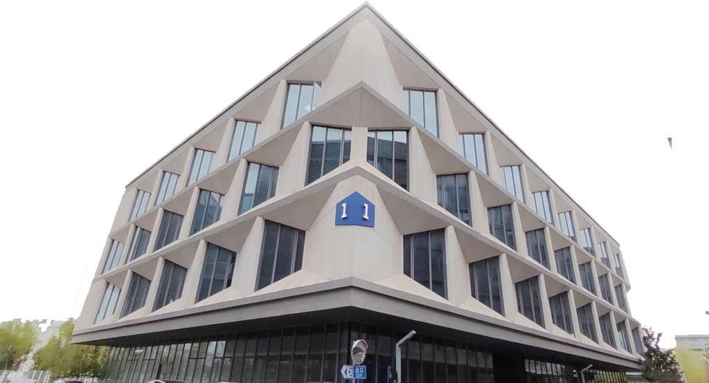 南京瞿哉商业管理有限公司受邀参展ACCSI2026