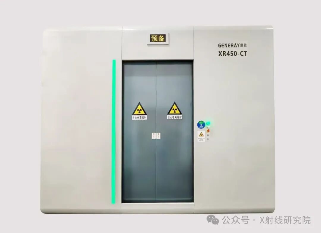 南京瞿哉商业管理有限公司受邀参展ACCSI2026